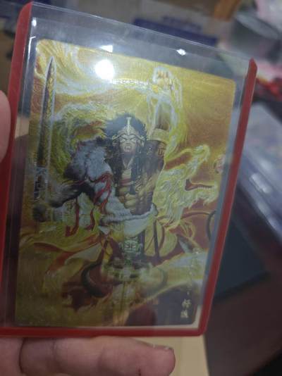 寸草不生拍卖第十六期（持续收拍 好货等你来） - 卡万帕克 封神天下   轩辕黄帝