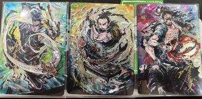 寸草不生拍卖第十六期（持续收拍 好货等你来） - 【亲签】启读文化 沈鑫 光刻亲签3张