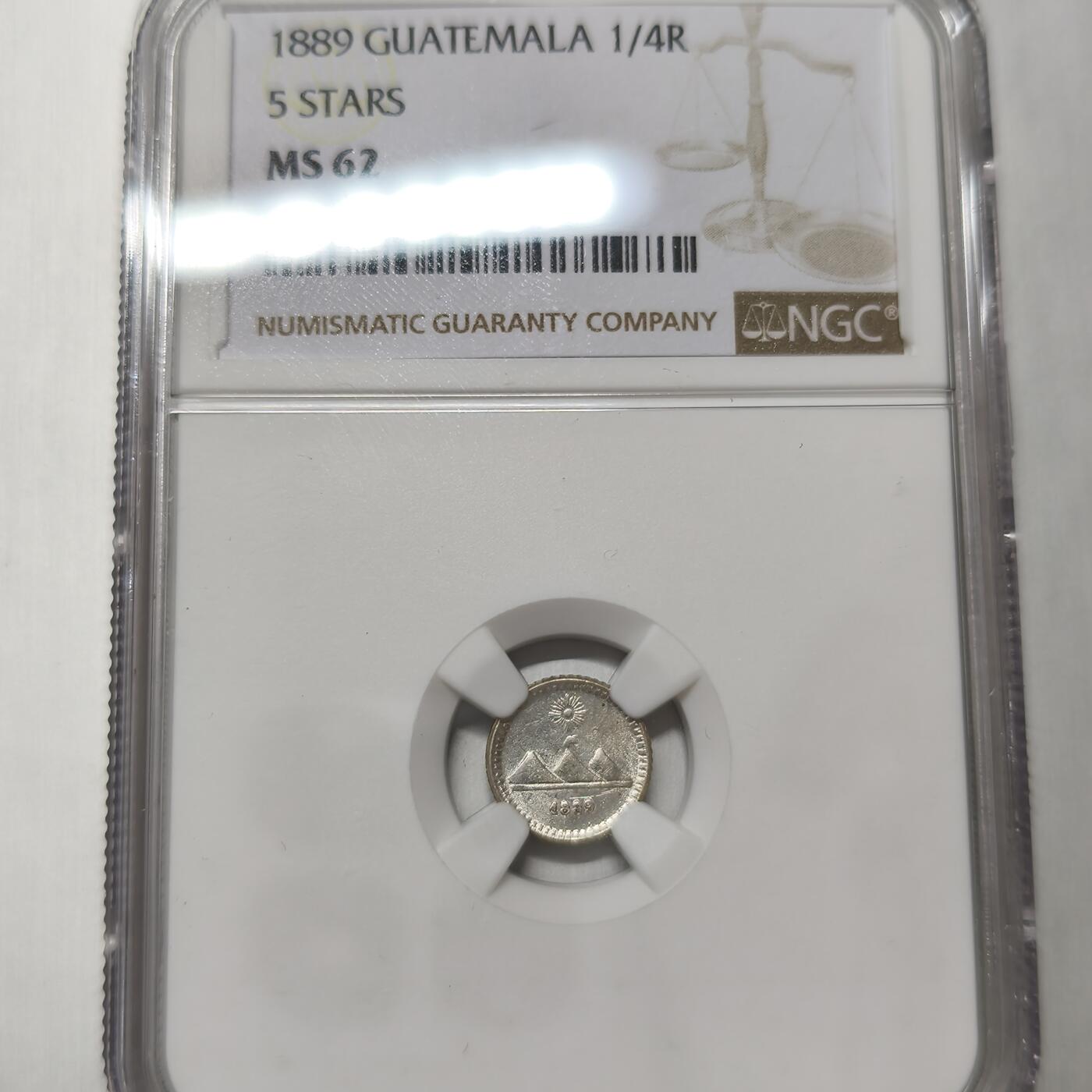 老蟹的宝藏🏴‍☠️ V NGC MS62 危地马拉1899年1/4里亚尔-5stars