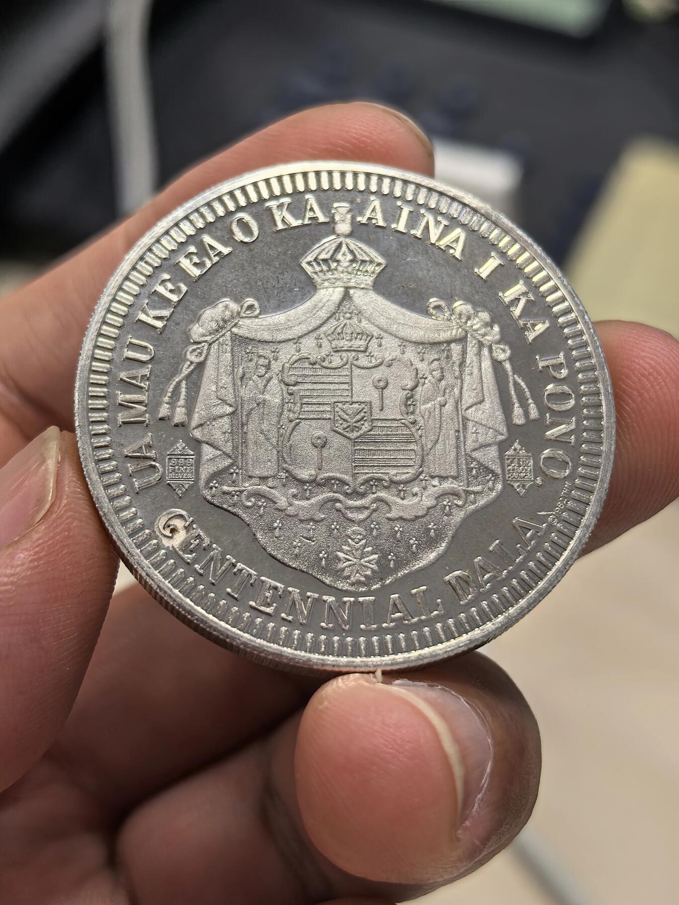 博洋堂世界钱币拍卖第153期（全场包邮） 夏威夷王国1983年卡拉卡瓦一世加冕发行货币百年纪念银章，39mm，约31.4克999银