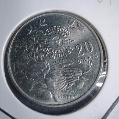 沼泽如烟--第937场 - 圣多美和普林西比1977年20多布拉