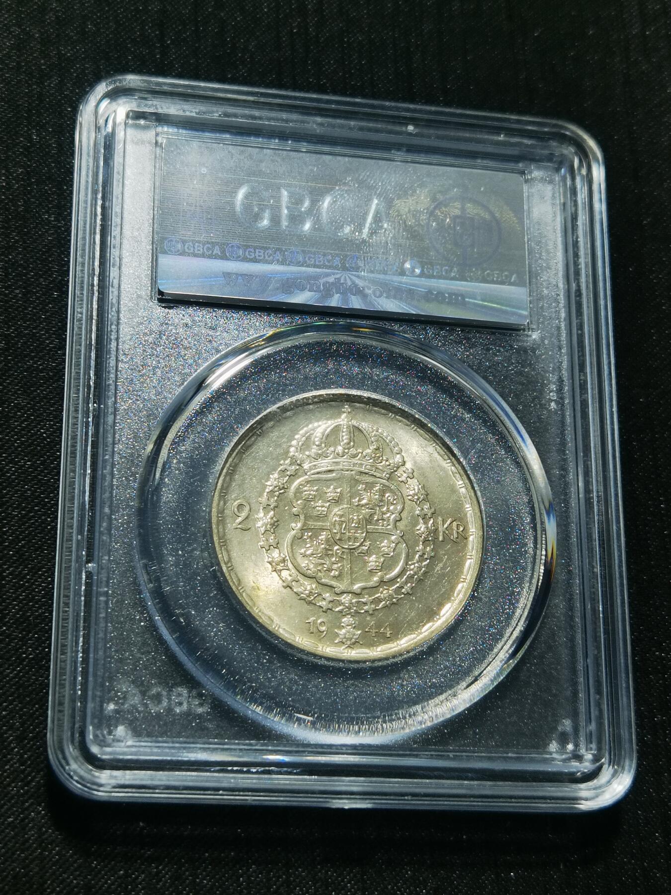 天下钱庄专场欢迎参拍