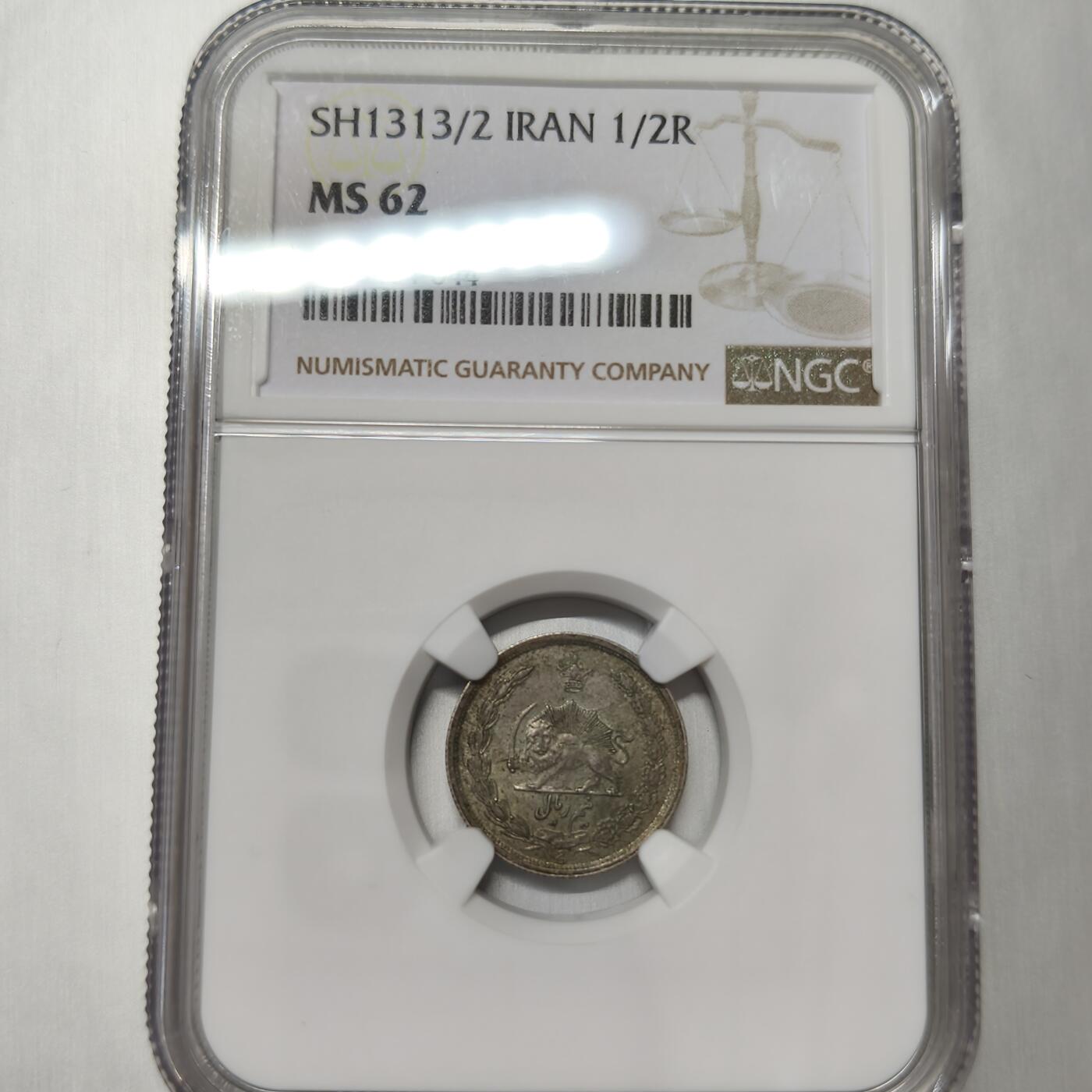 老蟹的宝藏🏴‍☠️ V