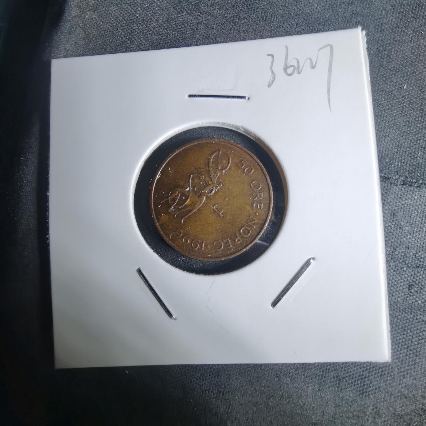 沼泽如烟--第936场 挪威1996年50欧尔