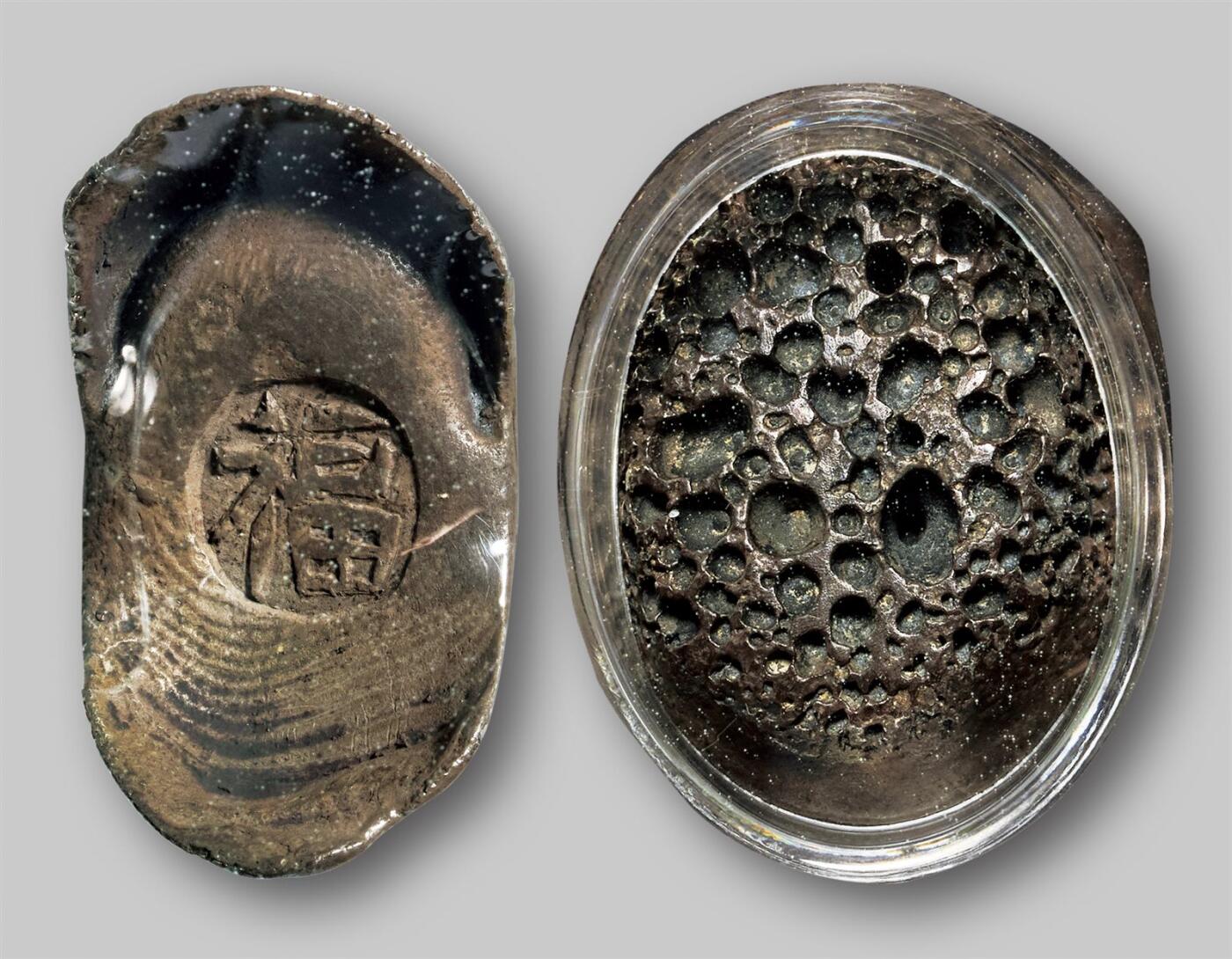 中贸圣佳2025年秋季拍卖会 众妙 清-民国 “福”字吉语一两银锭