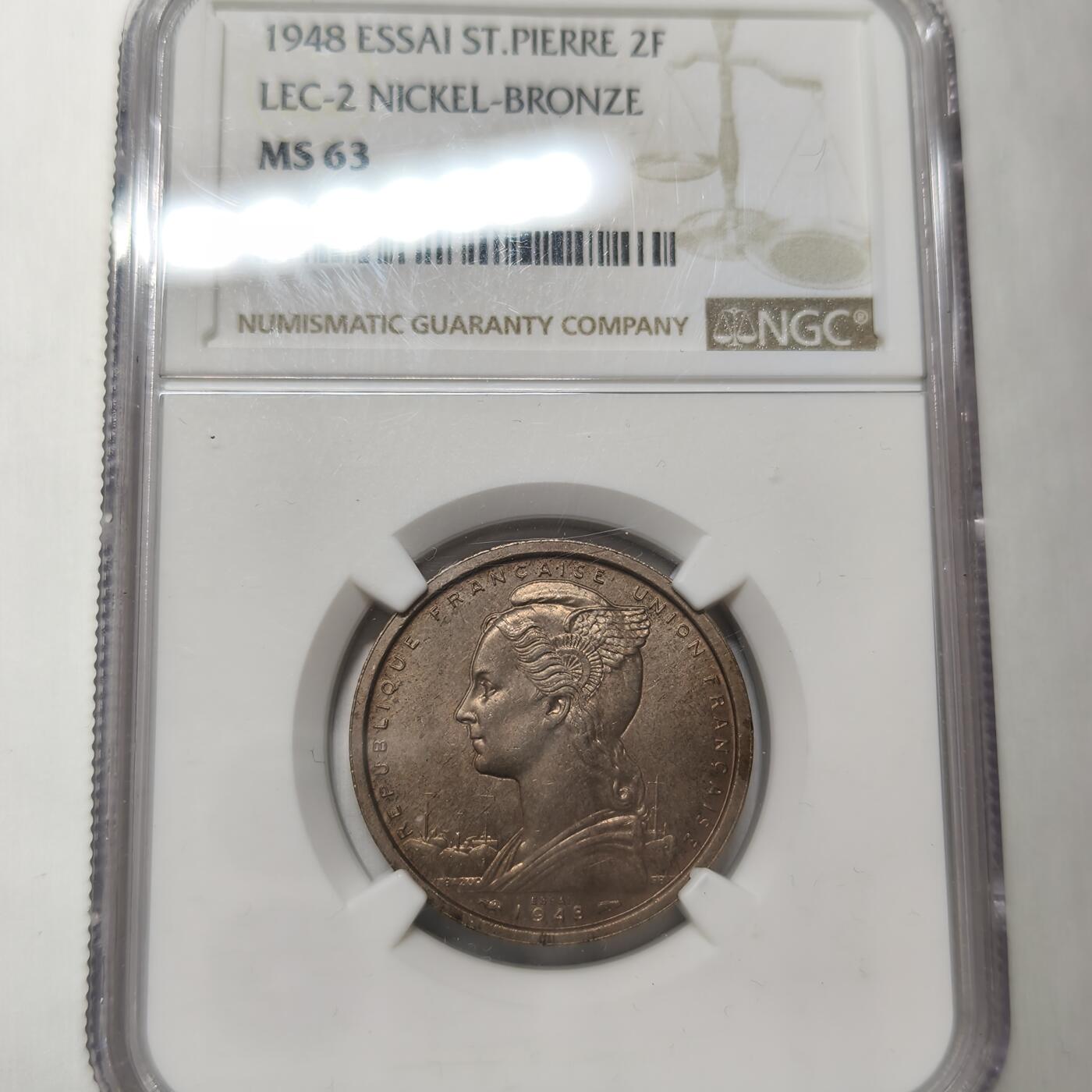 老蟹的宝藏🏴‍☠️ V NGC MS63 圣皮埃尔和密克隆1948年2法郎
