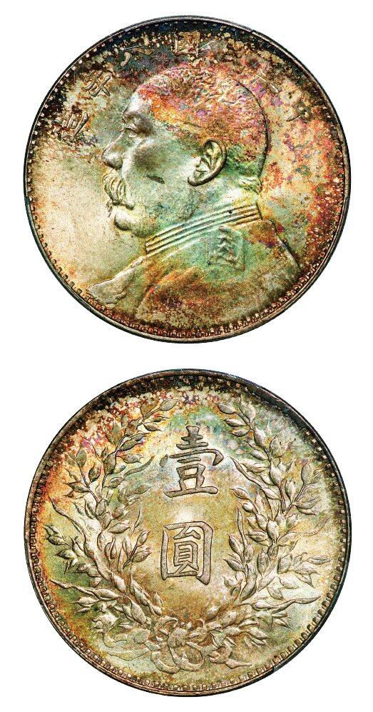 中贸圣佳2025年秋季拍卖会 众妙 民国八年（1919年） 袁世凯像壹圆银币（LM-76)