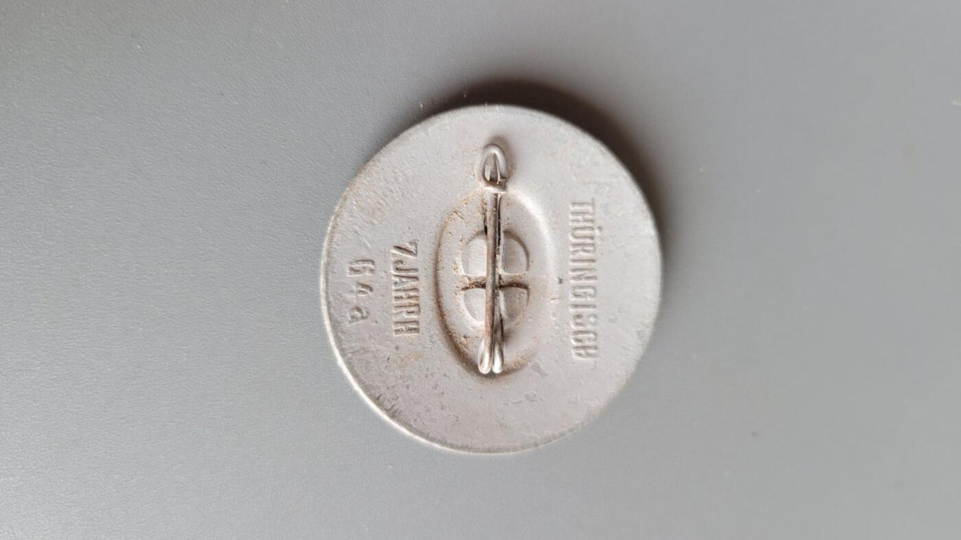 嘉宝良覃世界勋赏第19期拍卖 德三纪念章