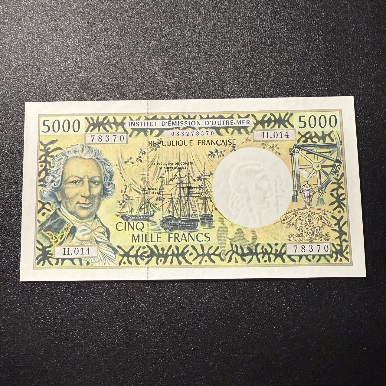 第14期 库存低价起拍