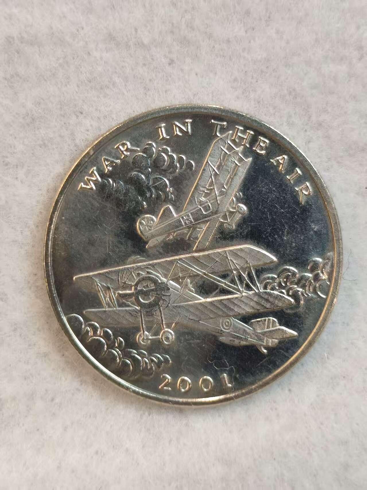 G&W世界散币，银币处理专场（第39场） 利比里亚2001年5元  双翼机空中战争