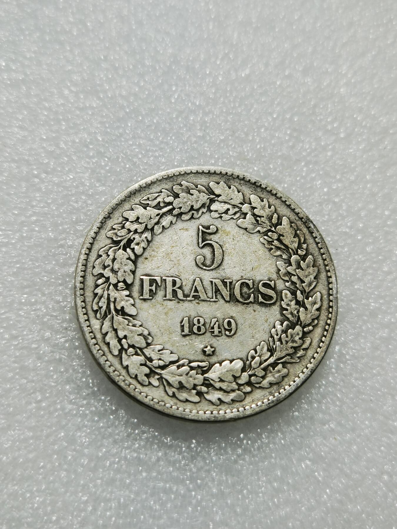 天下钱庄专场欢迎参拍