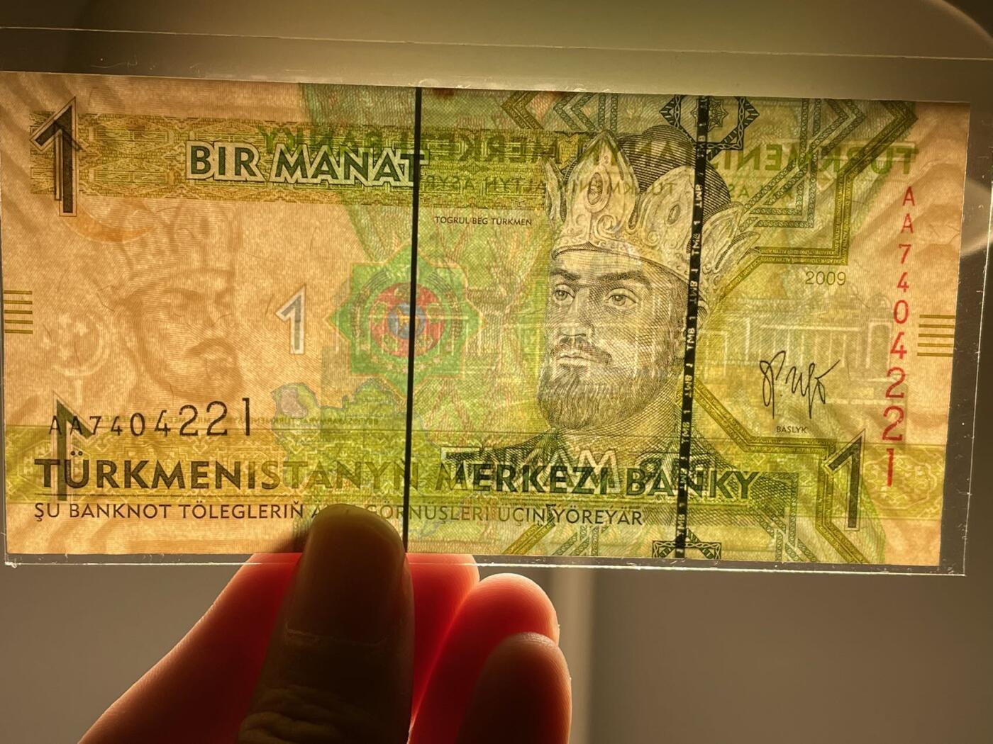 所罗门+摩洛哥纪念钞+土库曼AA冠号 三张UNC