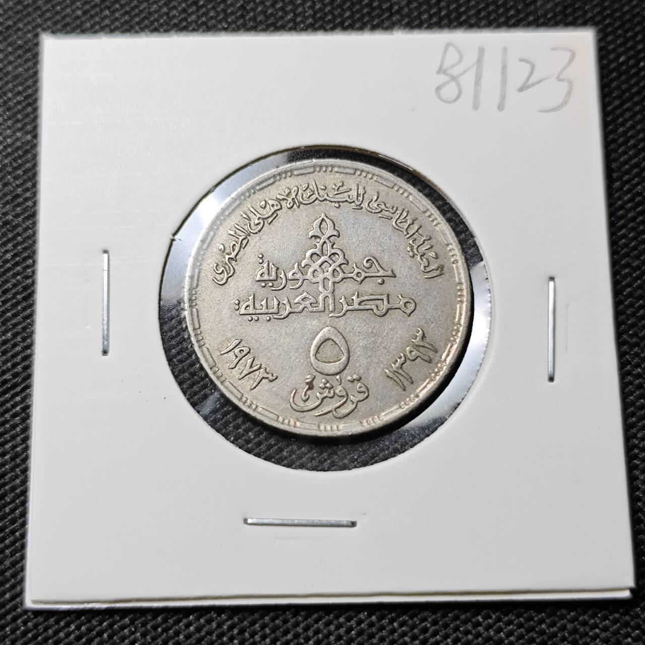 KK钱币收藏小铺 第381期  2月预留时间 周末发货