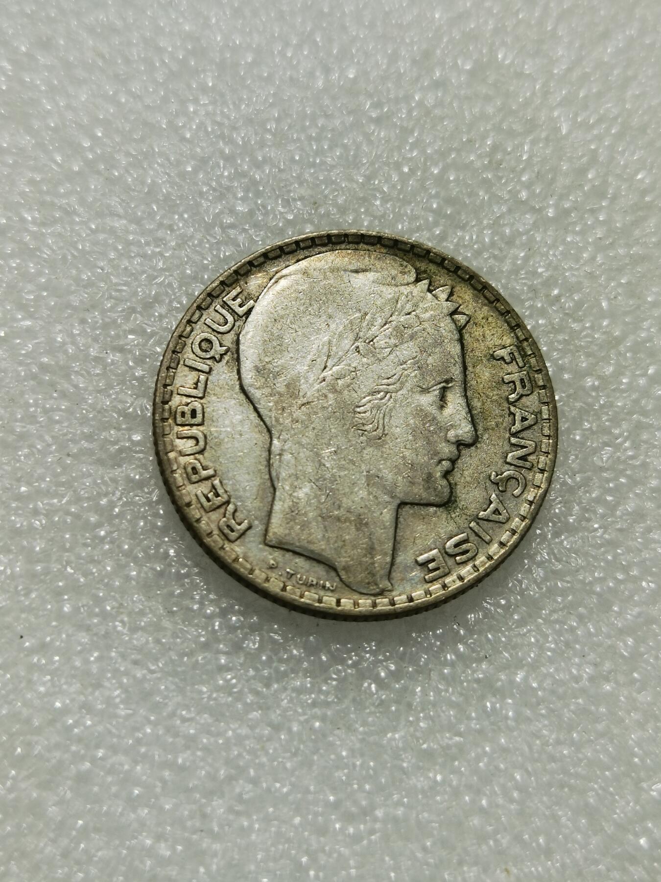 天下钱庄专场欢迎参拍