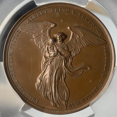 掌中浮雕-藏着的欧洲第046场 - PCGS SP64 : 1859年德国普鲁士威廉王子诞生纪念大铜章， 53mm 