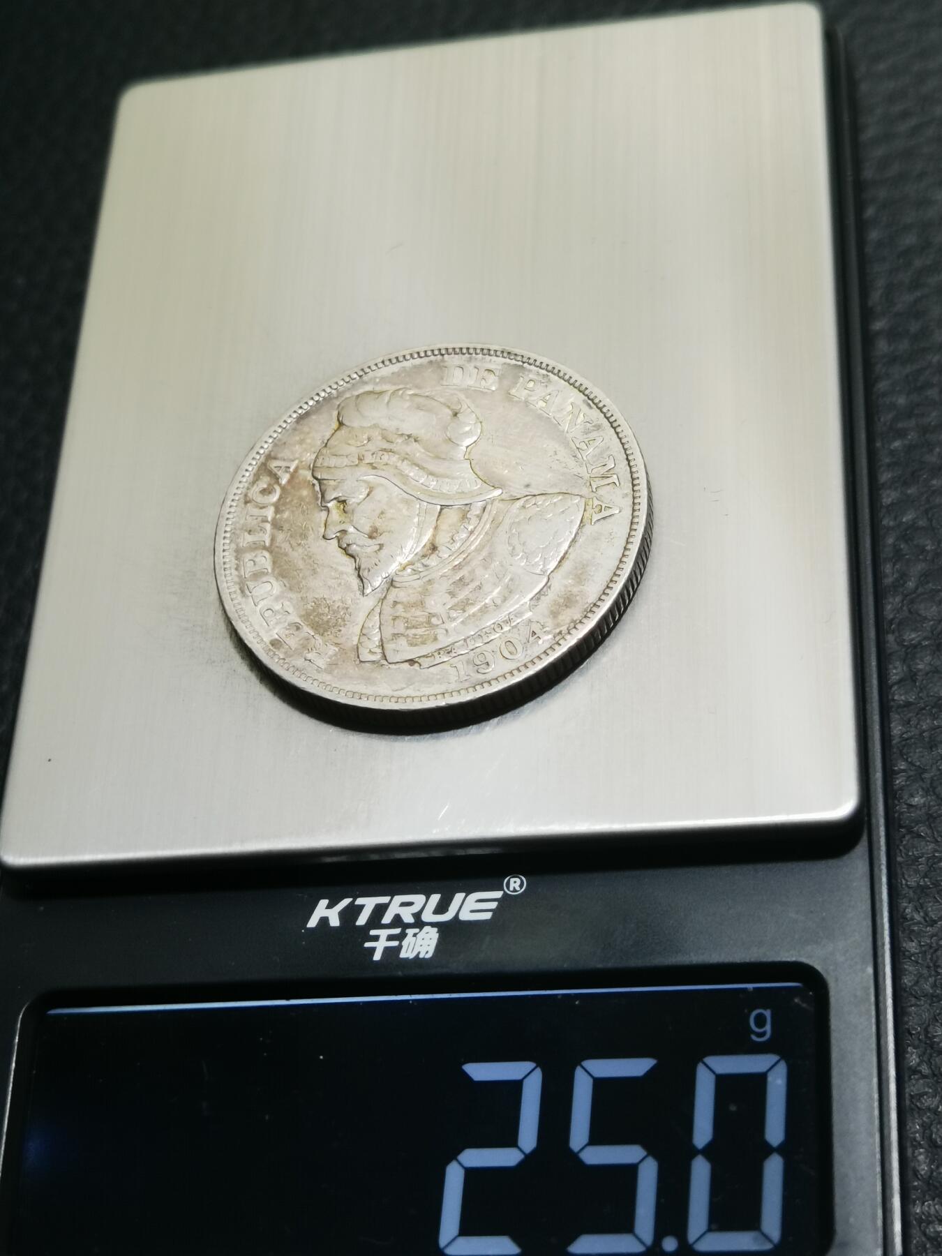 天下钱庄专场欢迎参拍