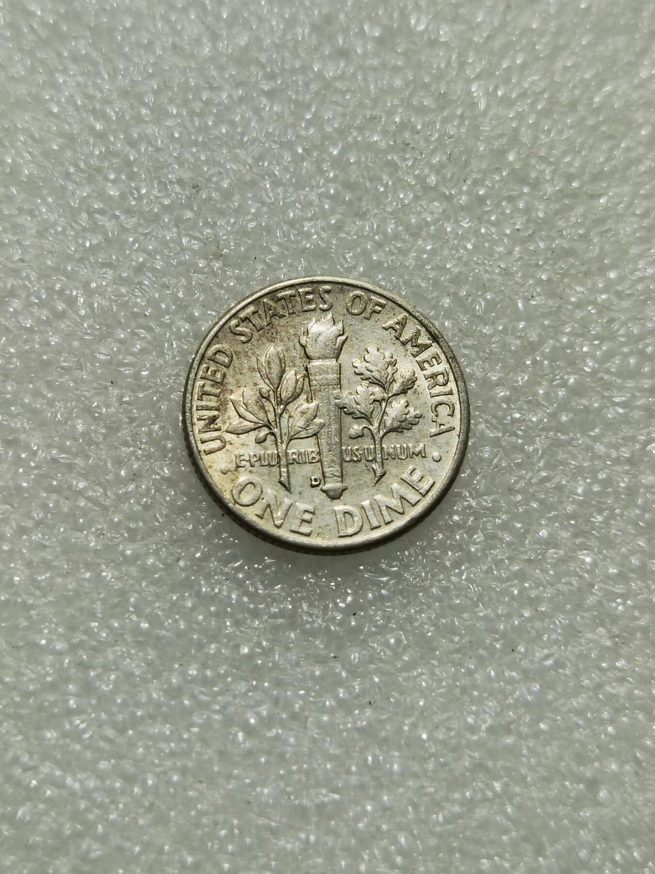 天下钱庄专场欢迎参拍