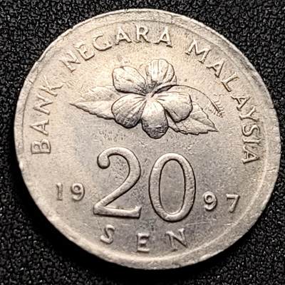 泉币菌-第149场-精品福利场 - 马来西亚20仙铜镍币 24mm 收藏