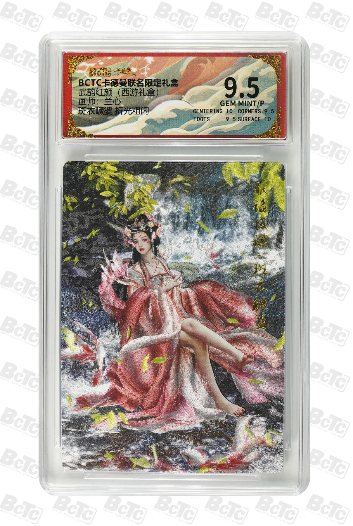 卡牌实验室开始第七次实验