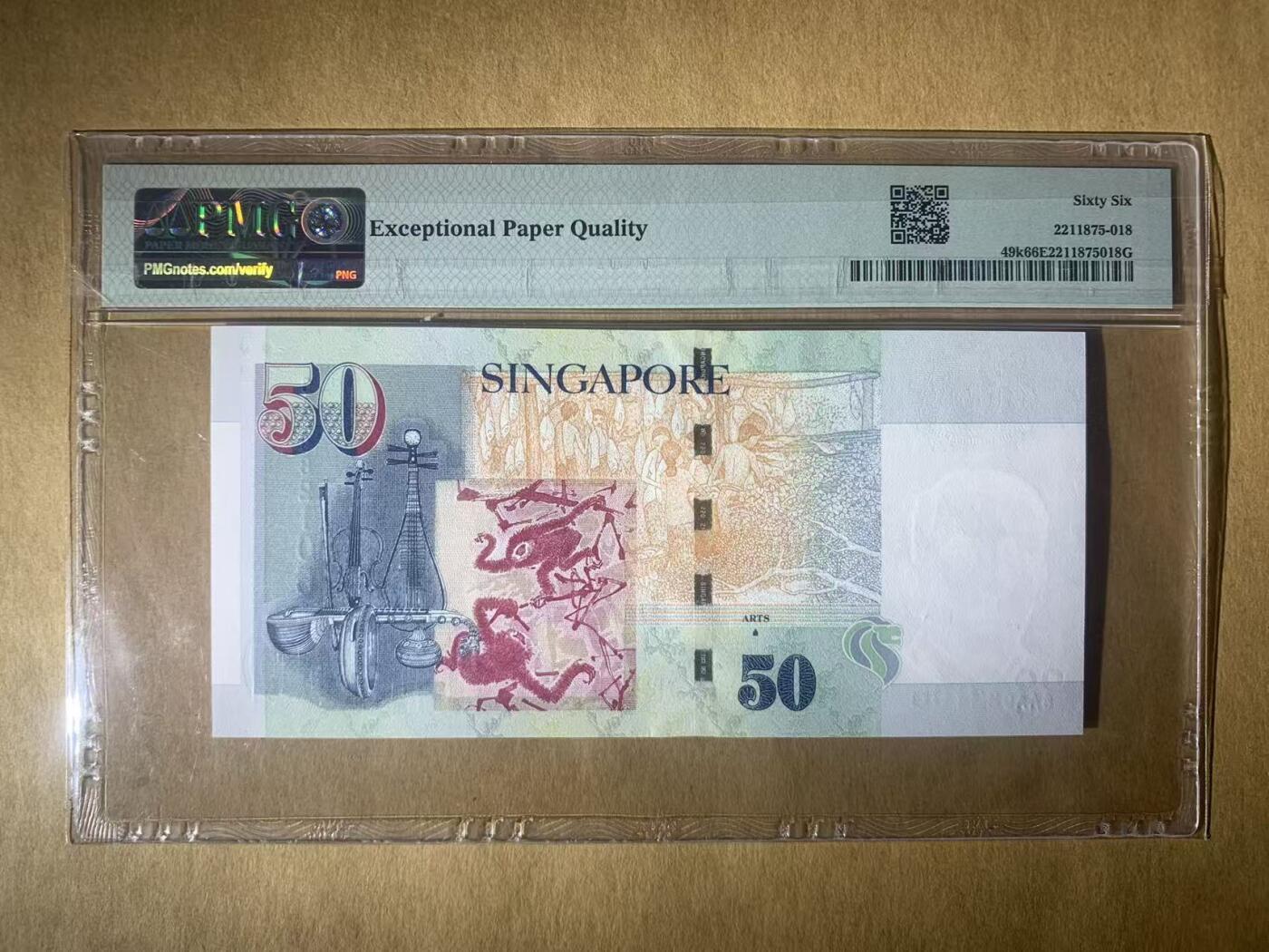 【礼羽收藏】🌏世界钱币拍卖第117期