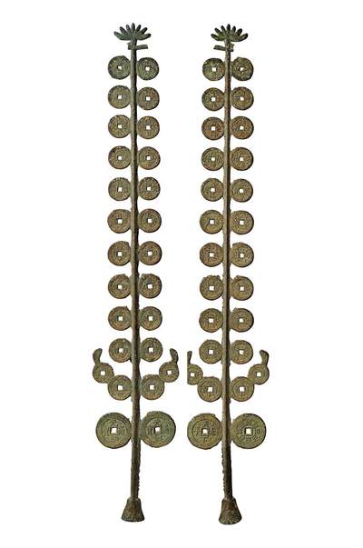 中贸圣佳2025年秋季拍卖会 争辉 中国历代古钱 - 民国 丁福保先生瓷版画肖像 30.5*22mm