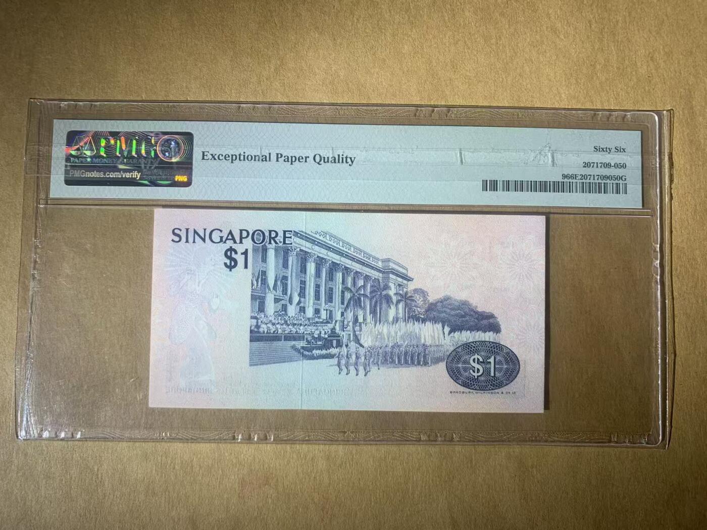 【礼羽收藏】🌏世界钱币拍卖第117期 【C/34 424198】1976年新加坡1面值纸币无7号码PMG66