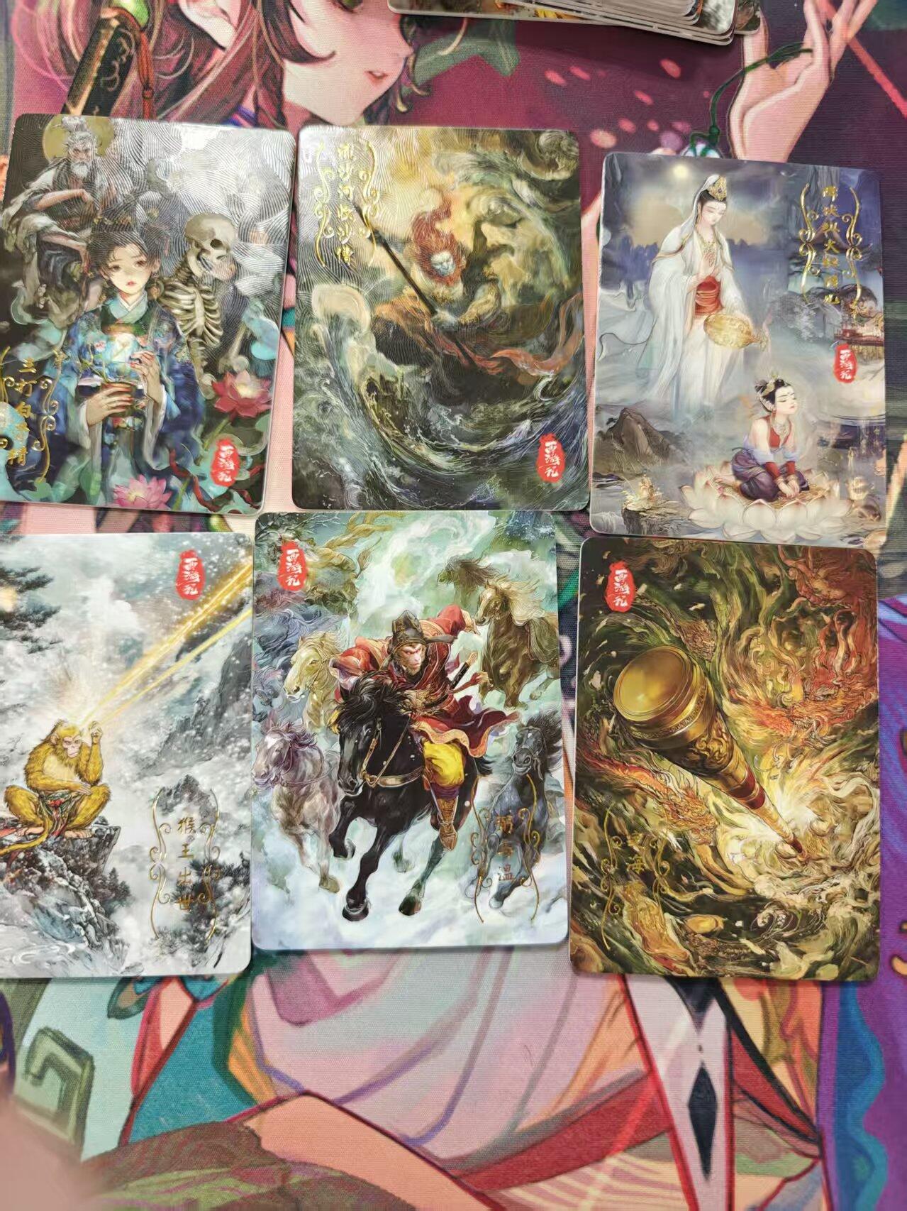 寸草不生拍卖第十六期（持续收拍 好货等你来）