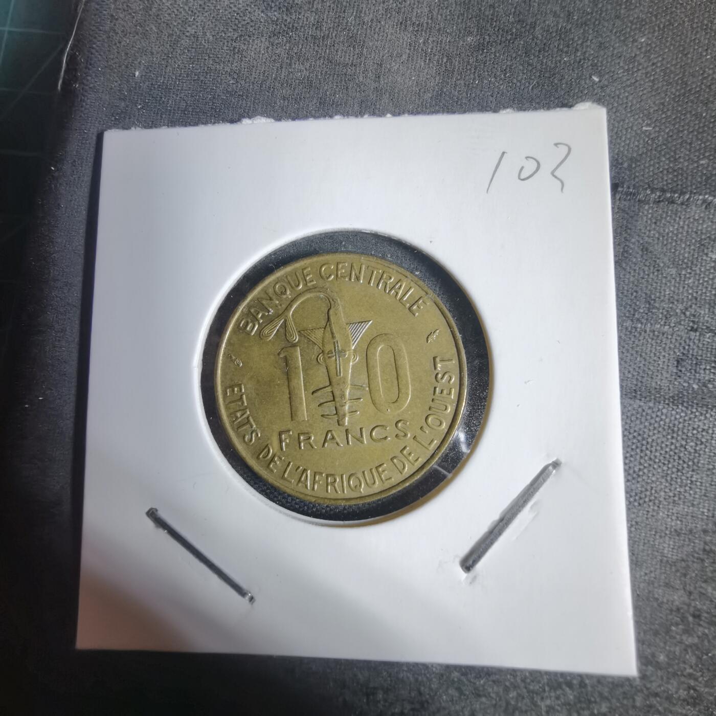 沼泽如烟--第937场 西非1994年10法郎