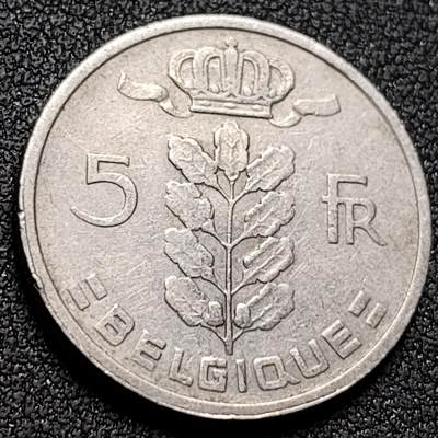 泉币菌-第148场-精品福利场（哪个买家的西班牙比萨塔铜币忘记补了？哪个买家的1元物品忘记补了？ 请私聊我！） - 1950年 比利时5法郎 树叶王冠24mm 欧洲币