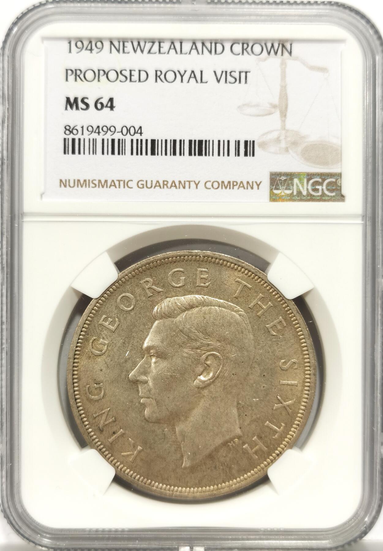 博洋堂世界钱币拍卖第153期（全场包邮）