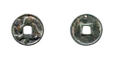 中贸圣佳2025年秋季拍卖会 争辉 中国历代古钱 - 金 生肖猴花钱 24.9*1.5mm