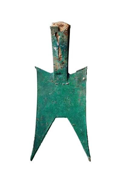 中贸圣佳2025年秋季拍卖会 争辉 中国历代古钱 - 春秋·晋 无文小型耸肩尖足空首布 126.2mm