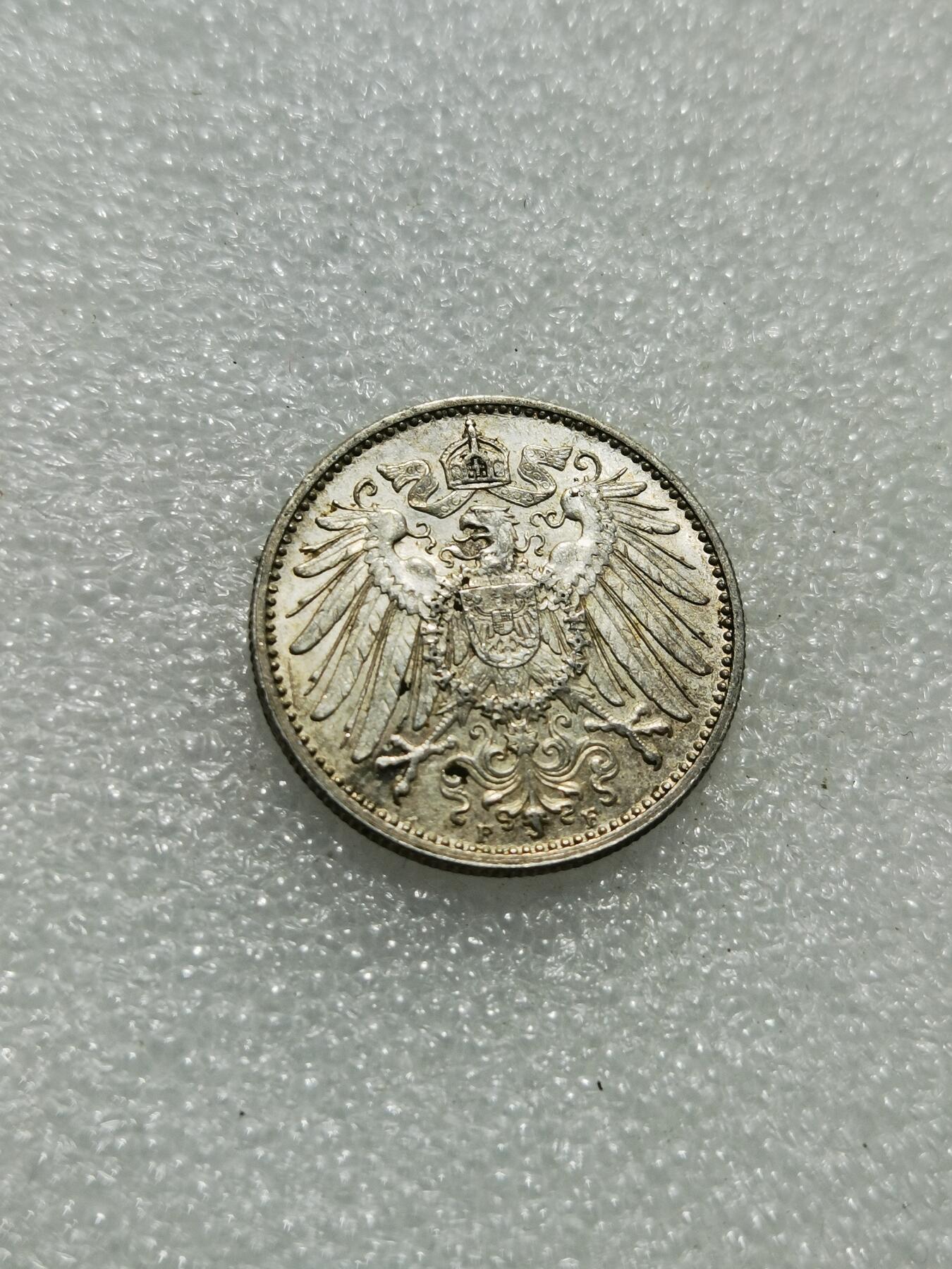 天下钱庄专场欢迎参拍