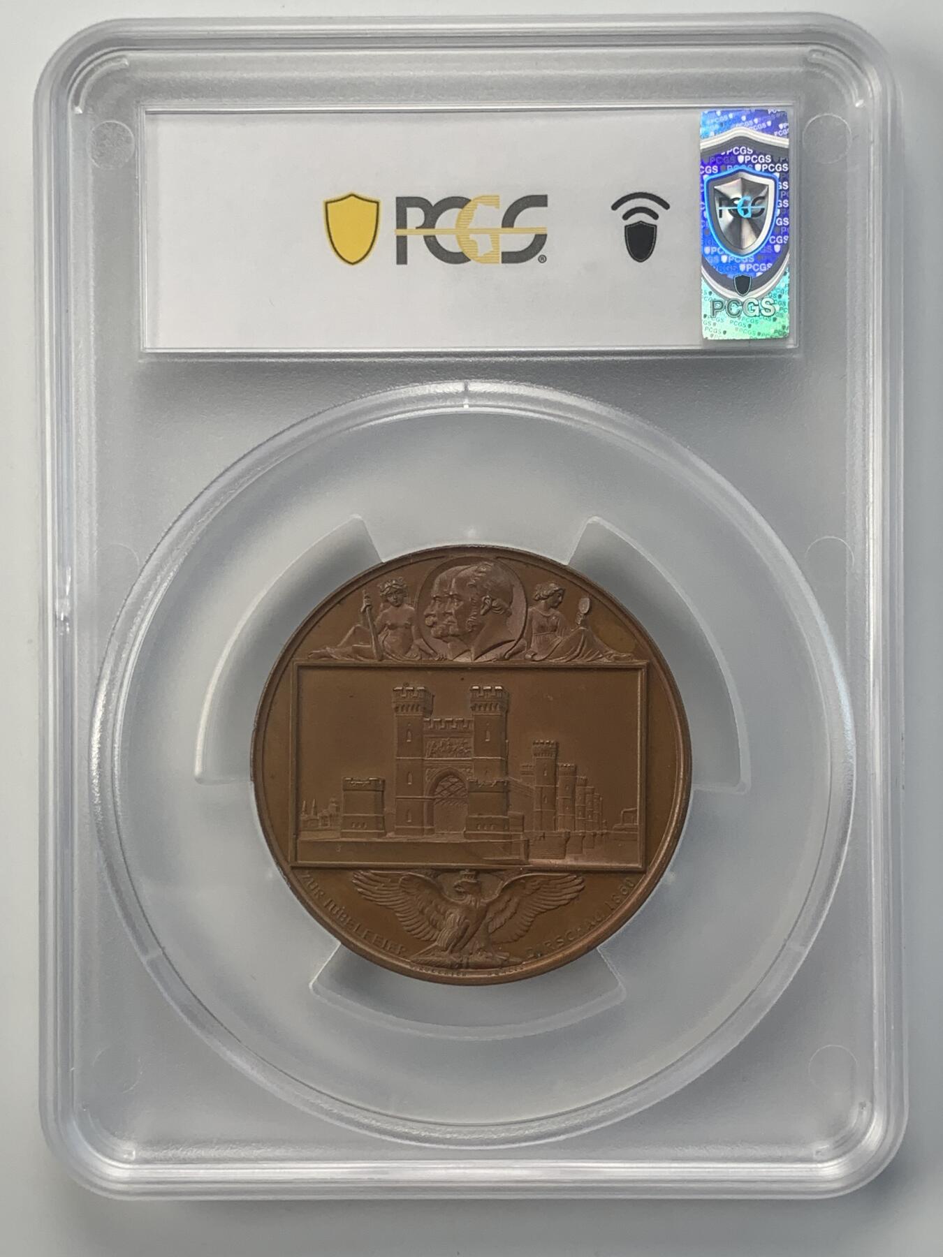 掌中浮雕-藏着的欧洲第046场 PCGS SP65 : 1860年德国纪念特切夫建城600周年大铜章，51mm