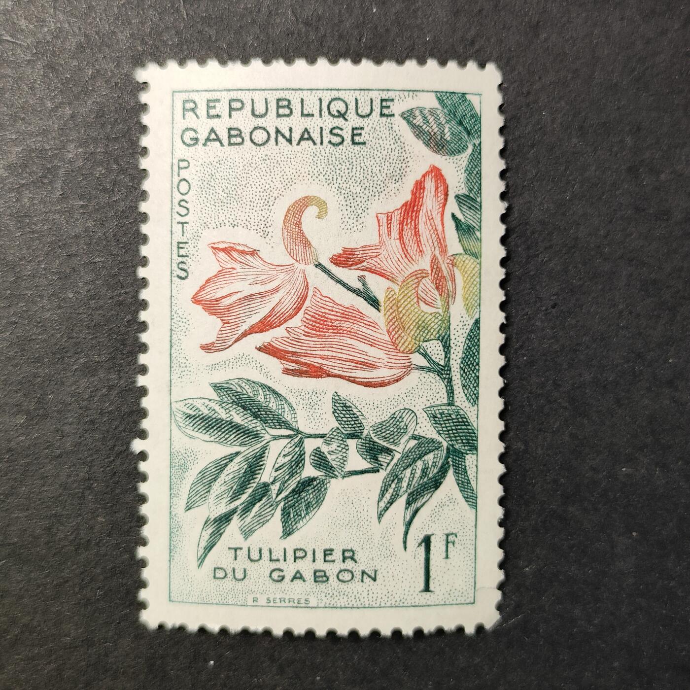 嘉禾收藏    【第409期】            无佣金、可寄存、满30元包邮 邮票一枚