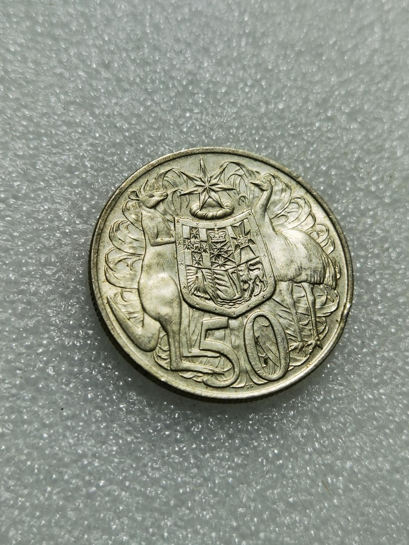 天下钱庄专场欢迎参拍