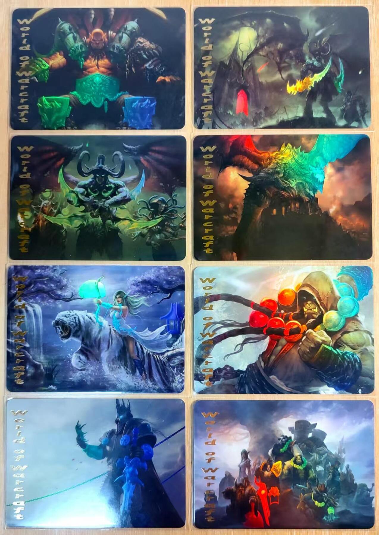 龙虎卡牌-六八场（无佣金，周六结拍，欢迎送拍） 彩闪8张 魔兽世界 横版