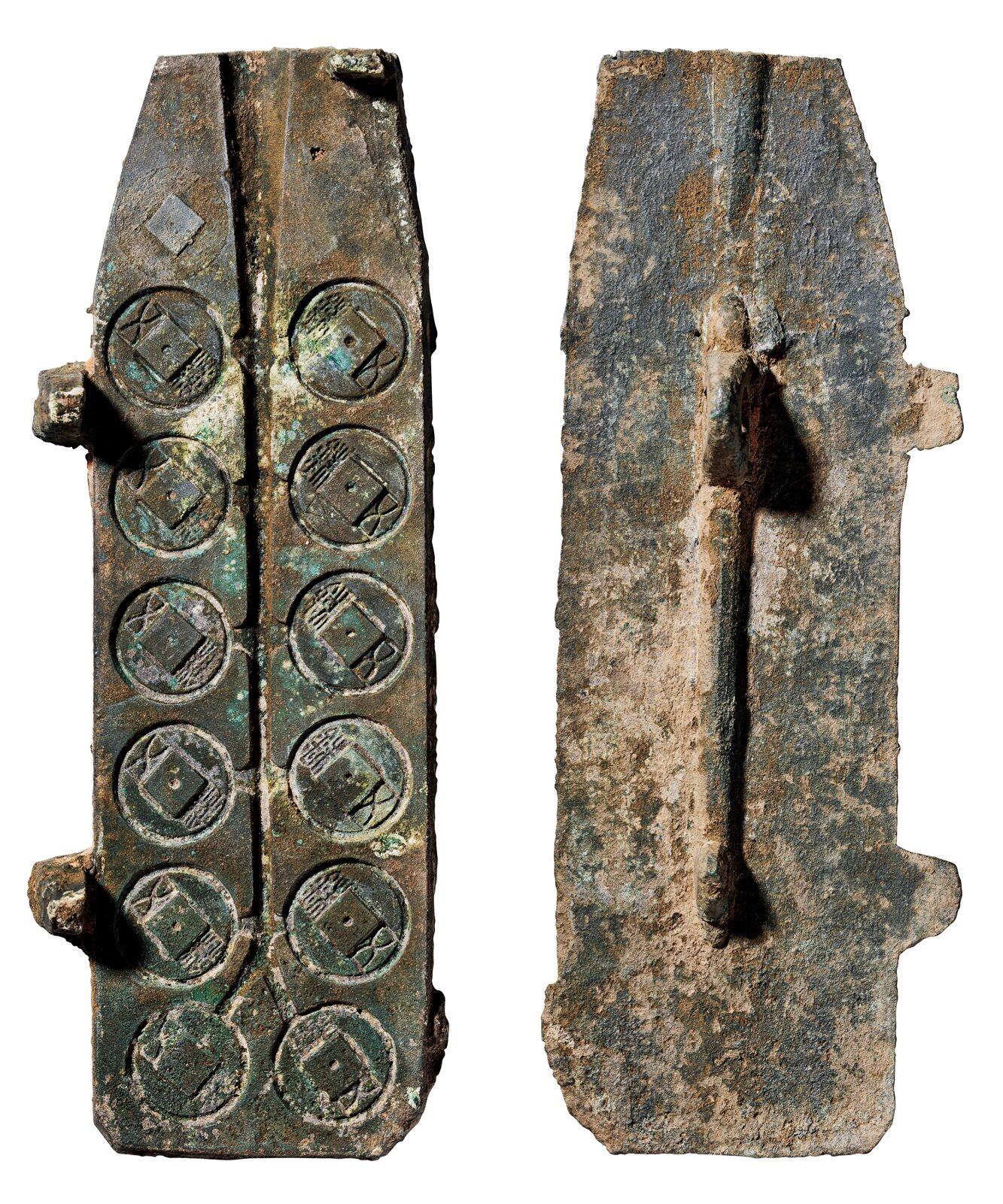 中贸圣佳2025年秋季拍卖会 争辉 中国历代古钱 西汉 郡国“五铢”穿上杠铜范 238*76mm