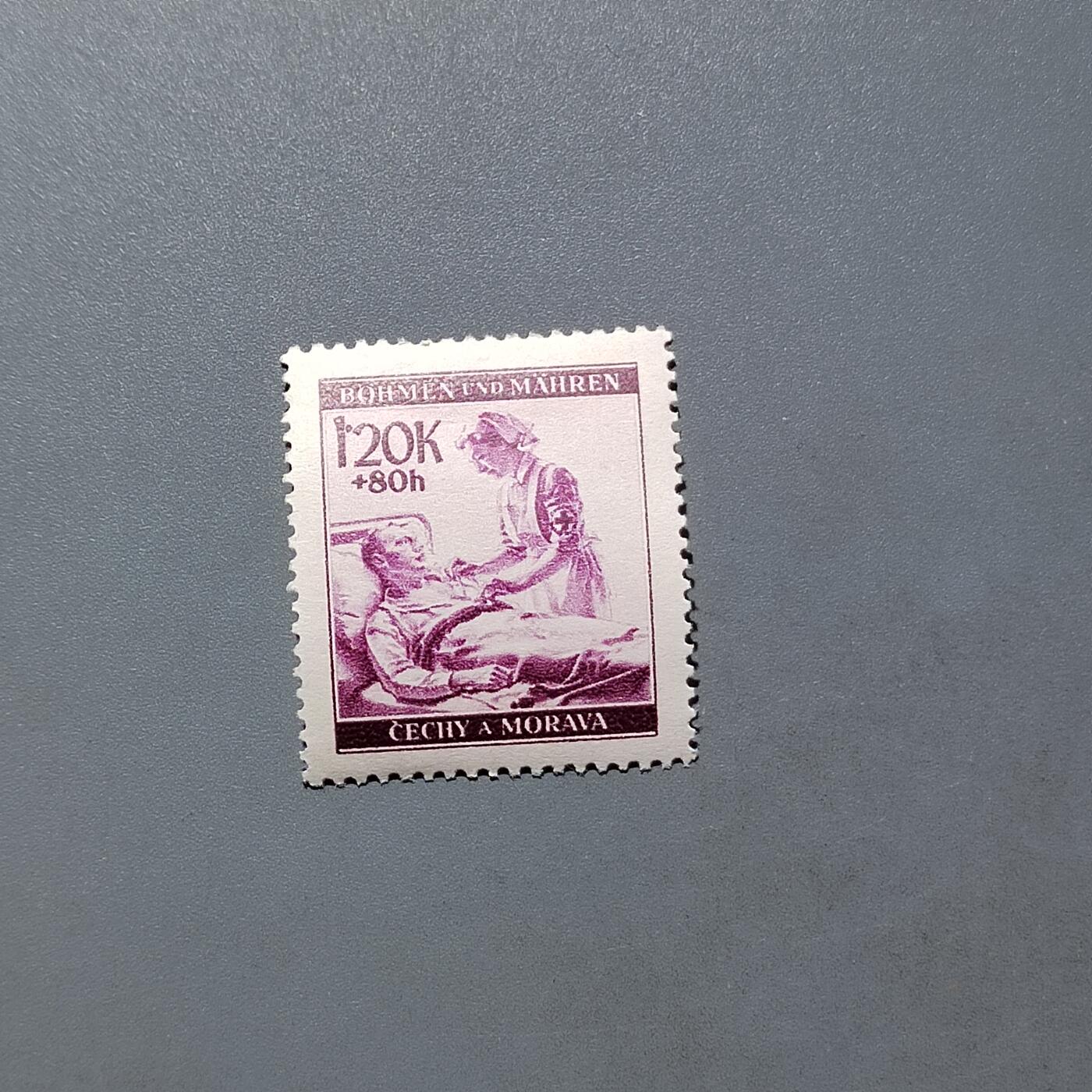 PCAI钱币  18-664  二战德国邮票大展销小专场 德国二战时期邮票