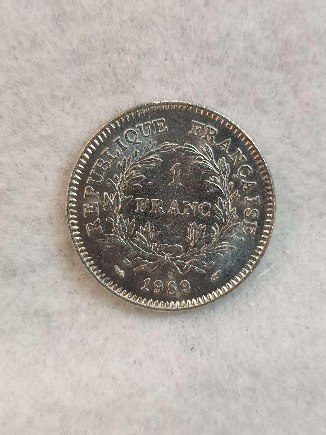 G&W世界散币，银币处理专场（第39场） 法国1989年1法郎 法国大革命200周年