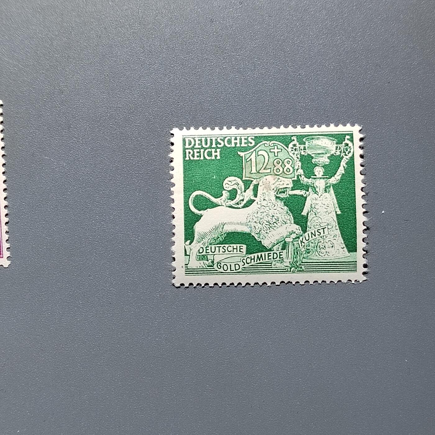 PCAI钱币  18-664  二战德国邮票大展销小专场 德国二战时期邮票