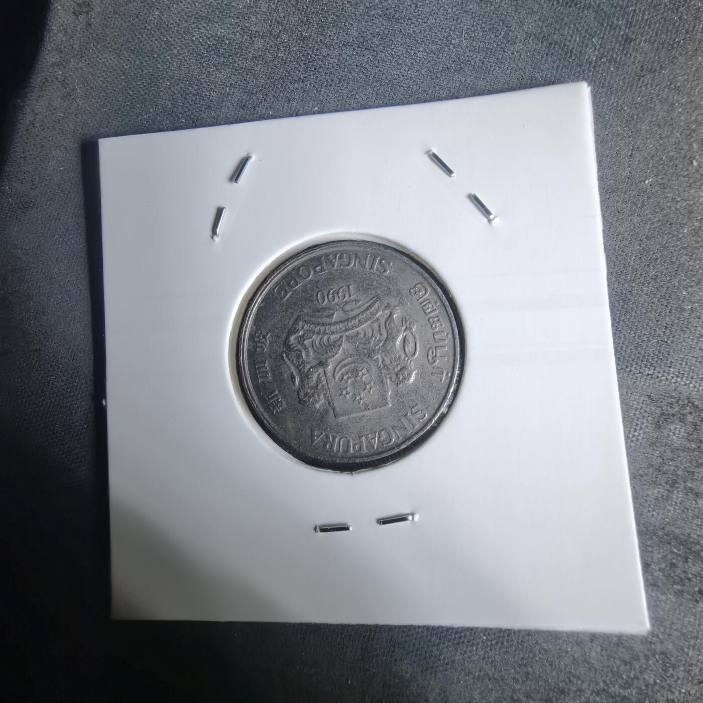 沼泽如烟--第936场 新加坡1990年20分