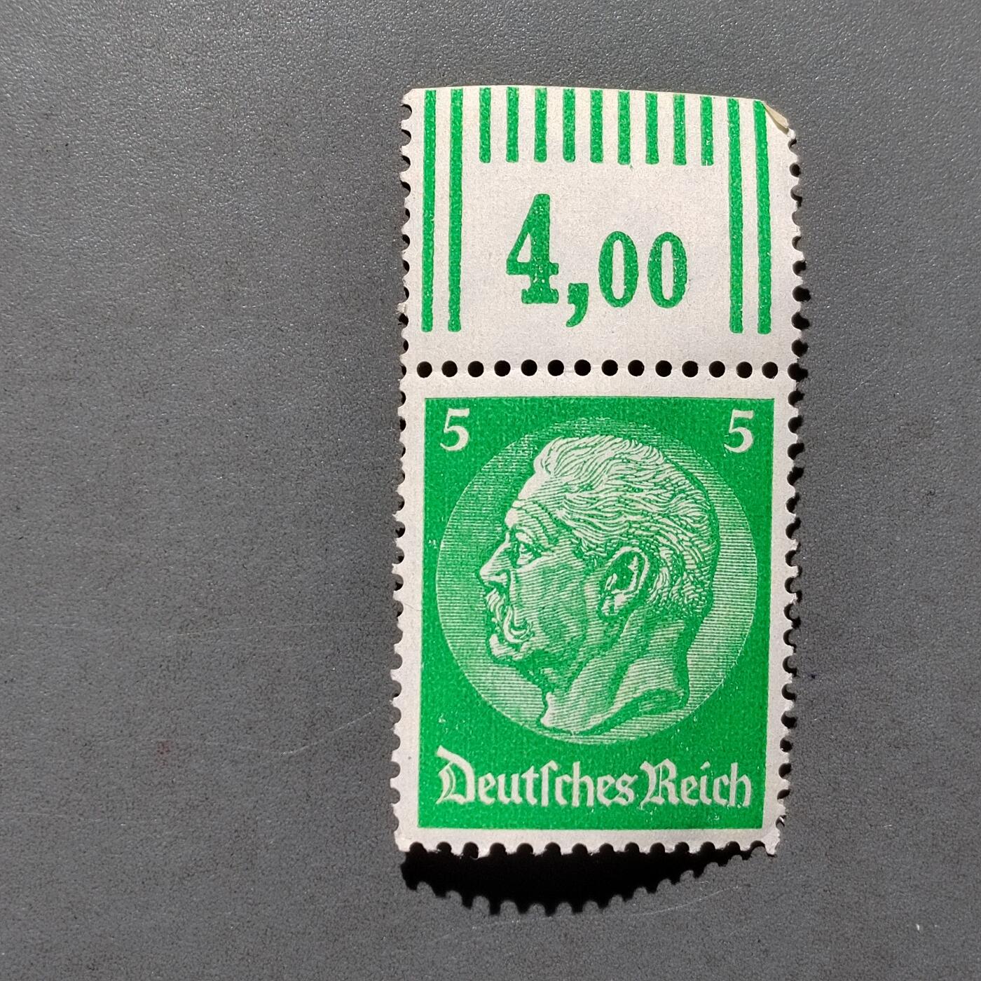 PCAI钱币  18-664  二战德国邮票大展销小专场 德国二战时期邮票