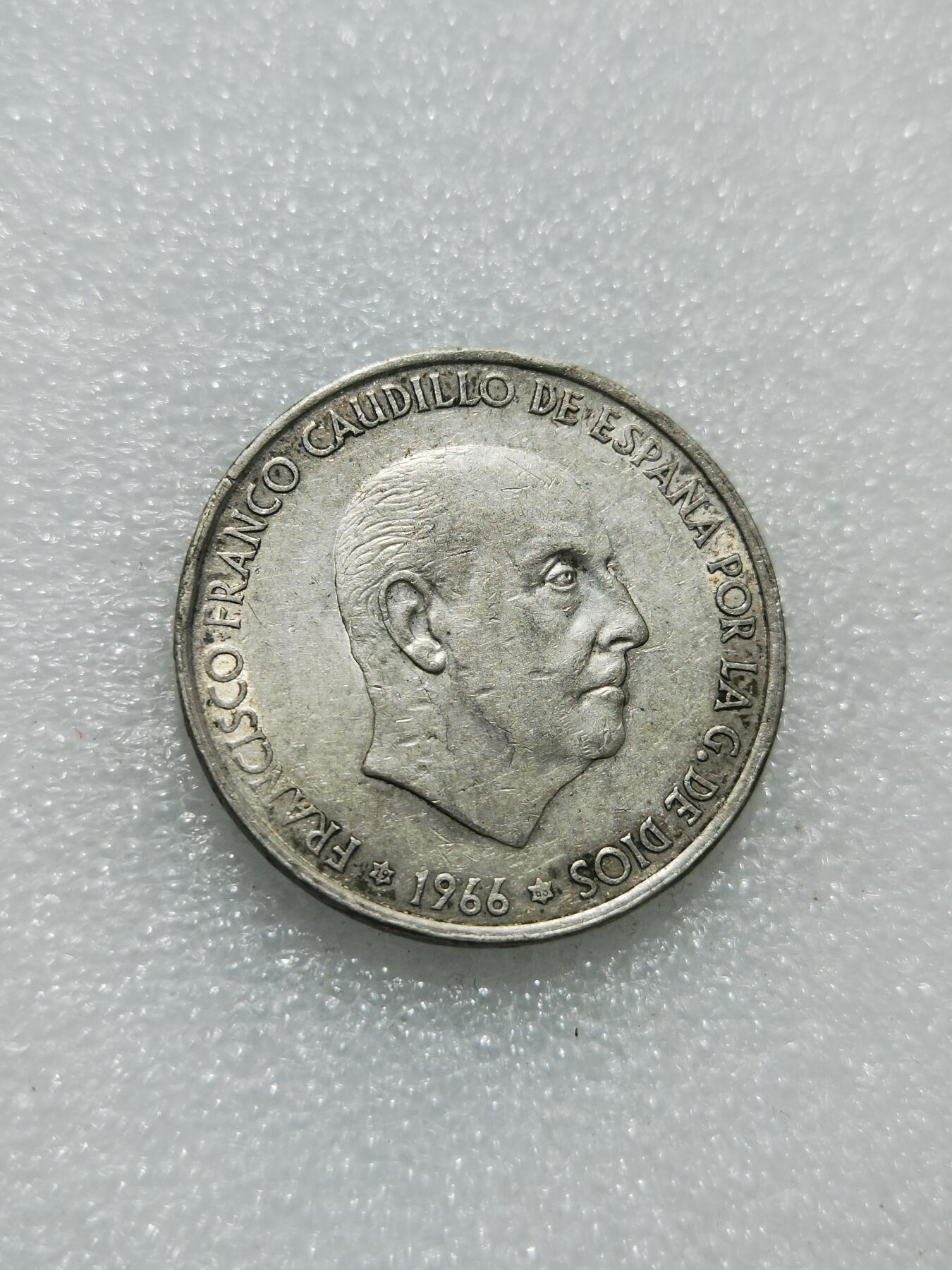 天下钱庄专场欢迎参拍 西班牙弗朗哥银币