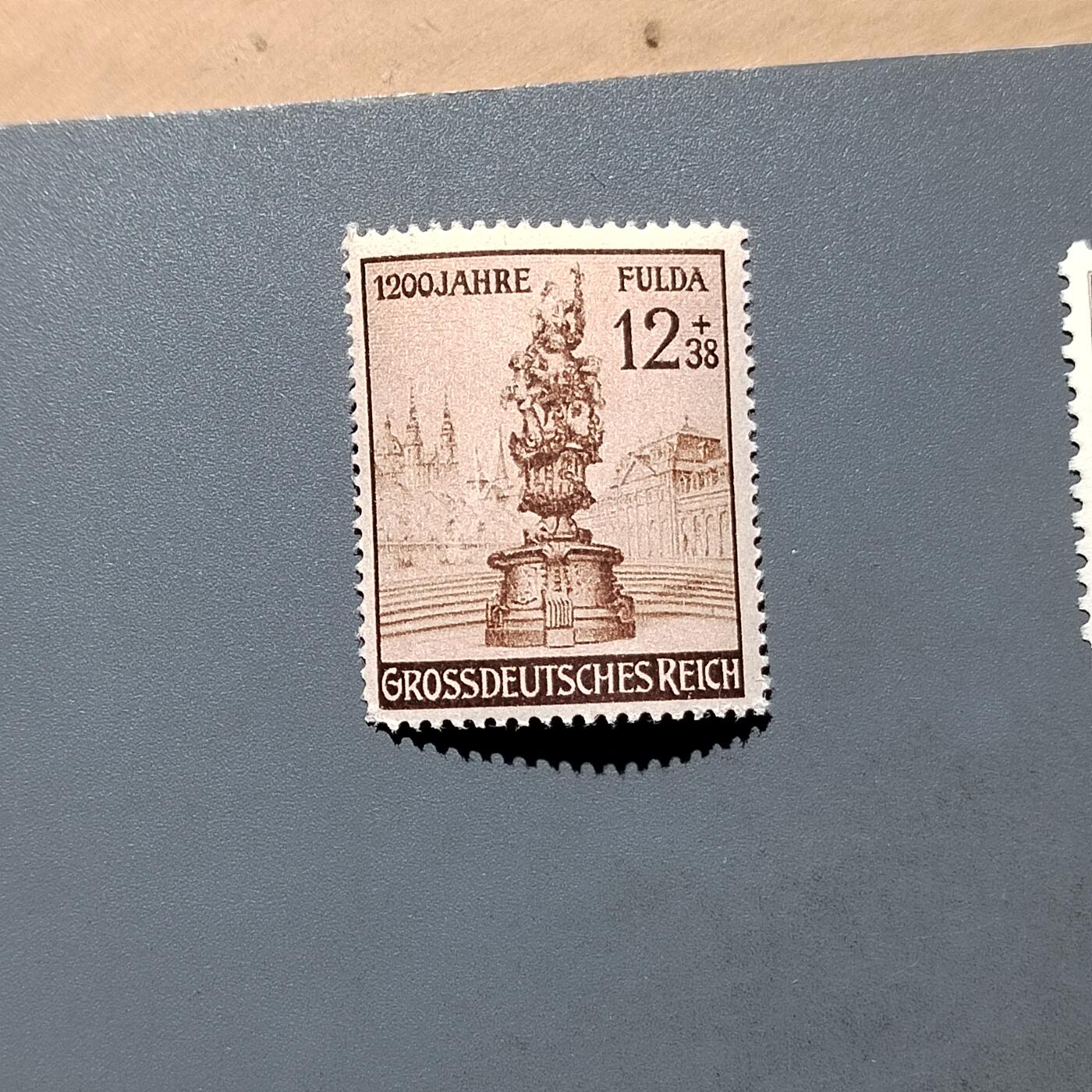 PCAI钱币  18-664  二战德国邮票大展销小专场 德国二战时期邮票