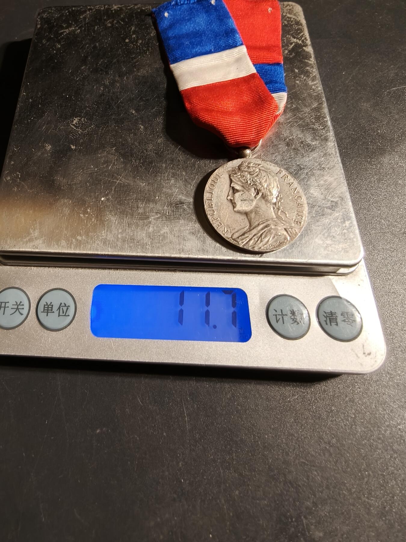 老王徽章第170期