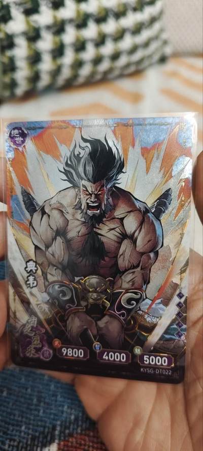 秋原瞳的小店第三十期（卡游三国凑套必备，众多大卡位，总有一个适合你） - 卡游三国绝世典韦