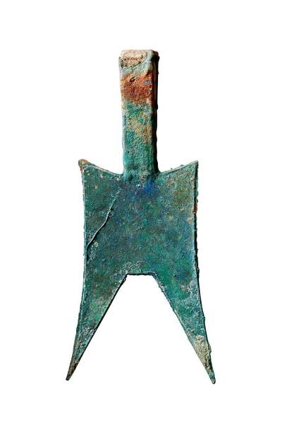 中贸圣佳2025年秋季拍卖会 争辉 中国历代古钱 - 春秋·晋 无文小型耸肩尖足空首布 125.6mm