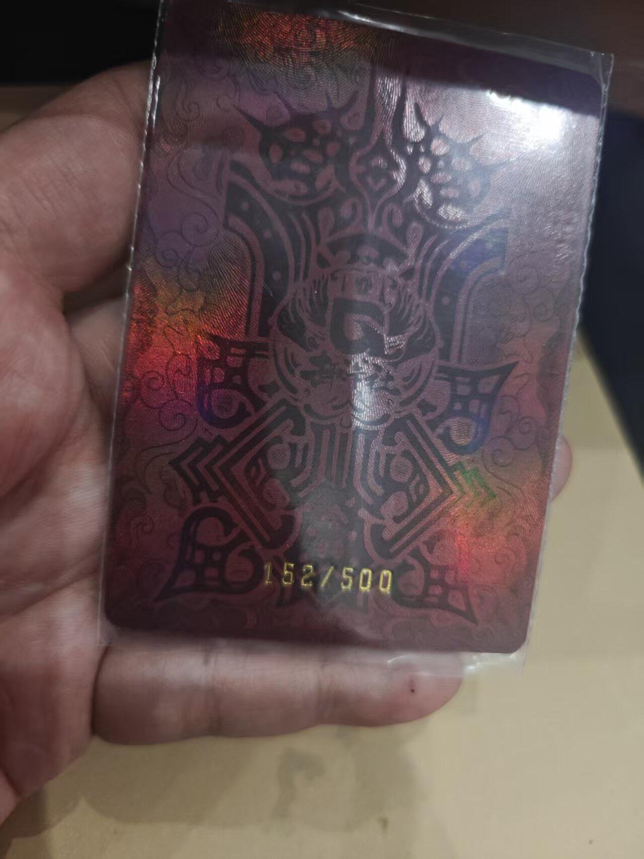 寸草不生拍卖第十六期（持续收拍 好货等你来）