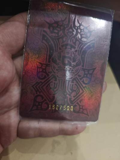 寸草不生拍卖第十六期（持续收拍 好货等你来） - 趣卡社 群卡 天蓬降世 152/500